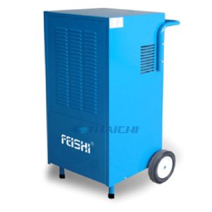 Máy hút ẩm FDH-2120BS