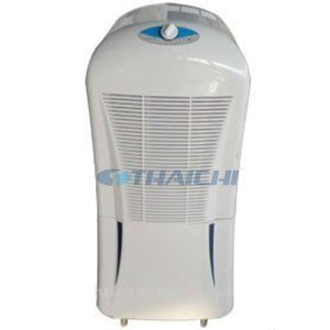 Máy hút ẩm FDH-250BC