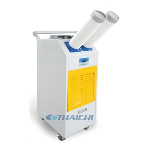 Điều hòa di động Model YDH-4500