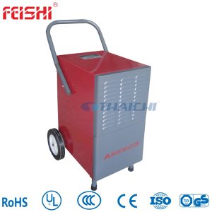 Máy hút ẩm FDH-255BT